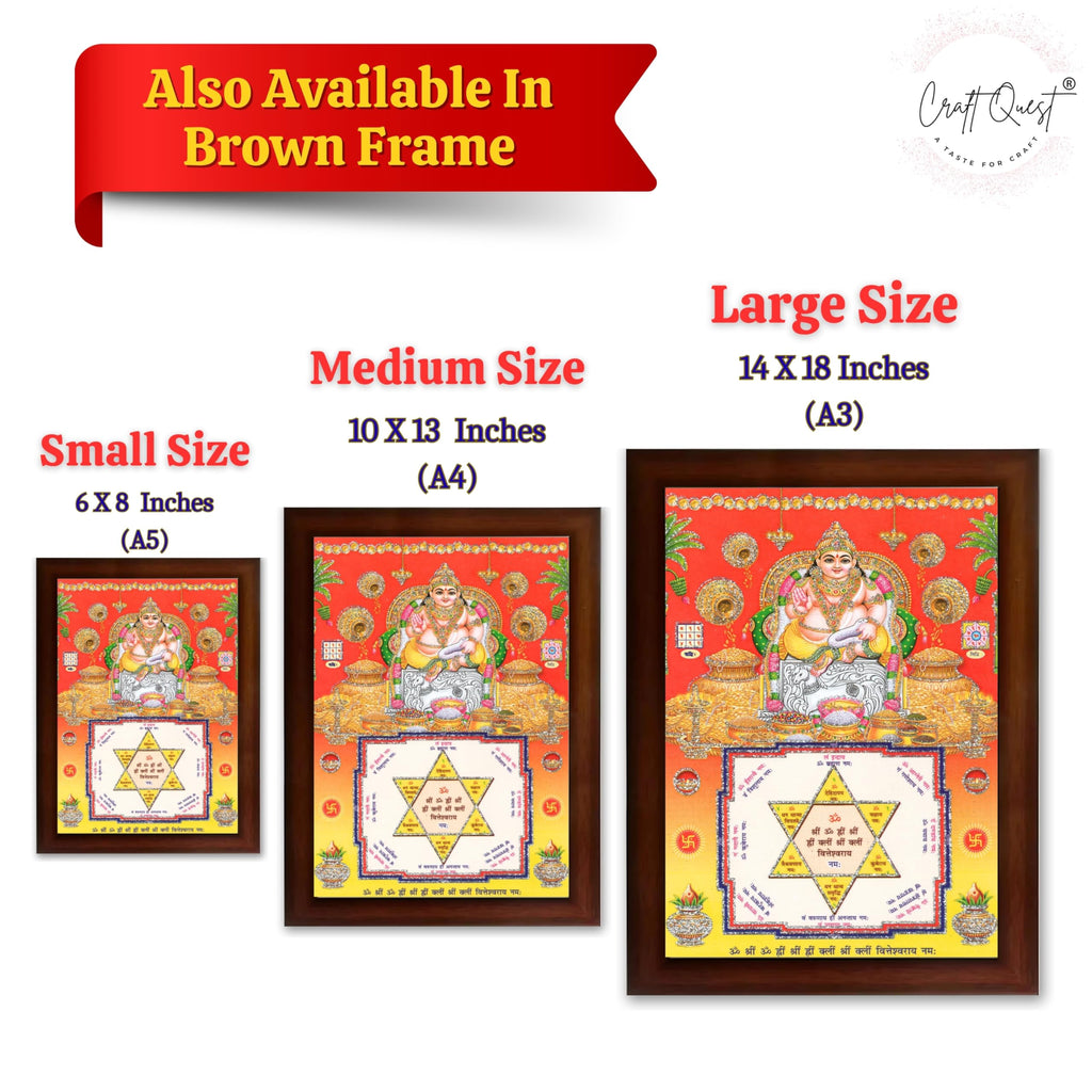 CRAFT QUEST Lord Kubera Swamy Bhagwan Kuber Kubera Wall Painting Framed Home Decor, Religious Photo Frame, Wall Decoration Item