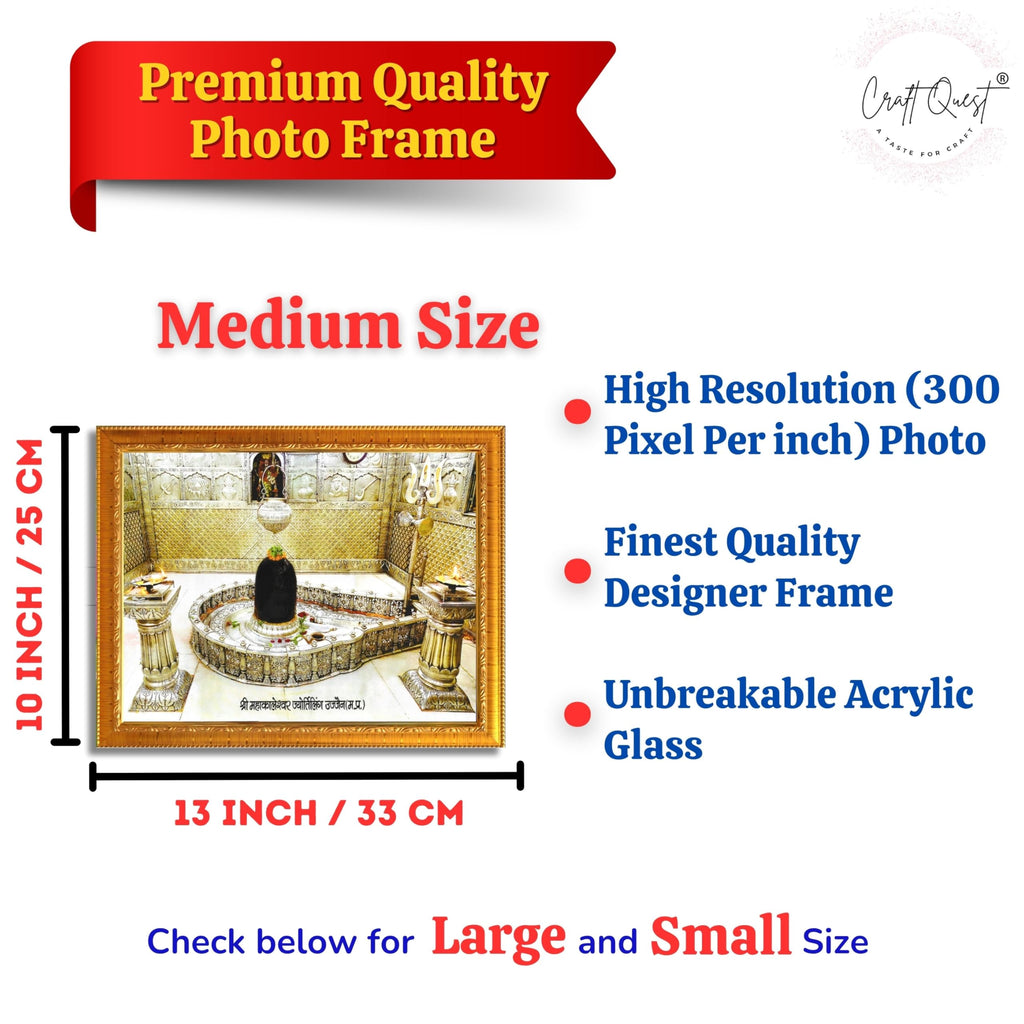 CRAFT QUEST Mahakaleshwar Shivling Photo Frame Mahadev Shiva Bholenath Mahakal Photo Frame, Religious Photo Frame
