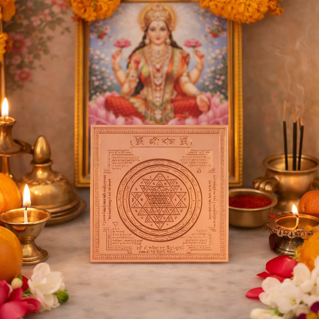 CRAFT QUEST Shri Yantra/Shree Yantra Orignal - Copper