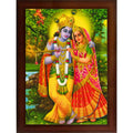 Craft Quest Radha Krishna Sparkle Coated Home Decorative Gift Item Framed Painting (10 X 14 Inches, Brown)