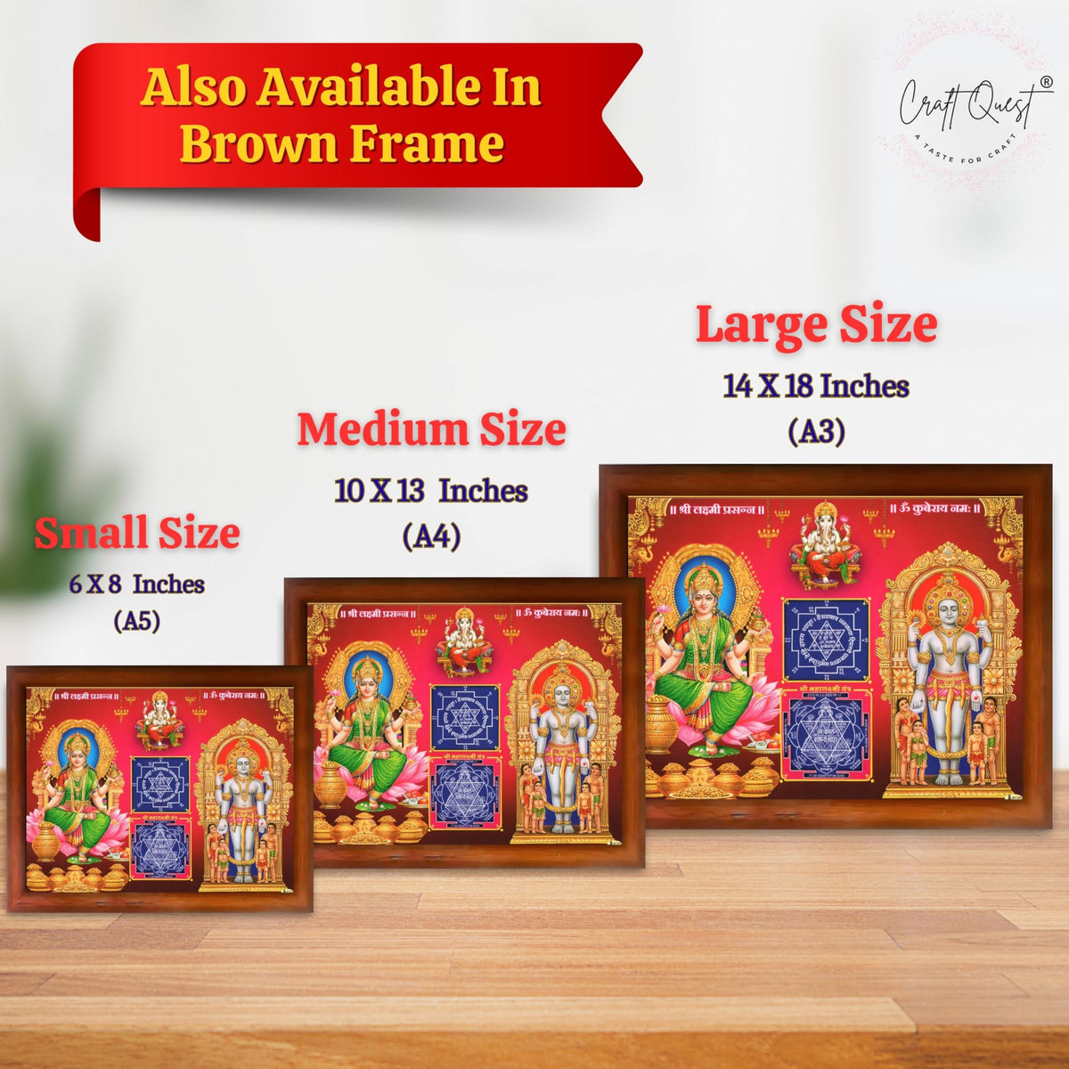 CRAFT QUEST Lord Laxmi Kuber Yantra Laminated Photo Frame | Hindu Religious Wall Décor & Prosperity Yantra for Puja | Divine Wall Art for Home and Office