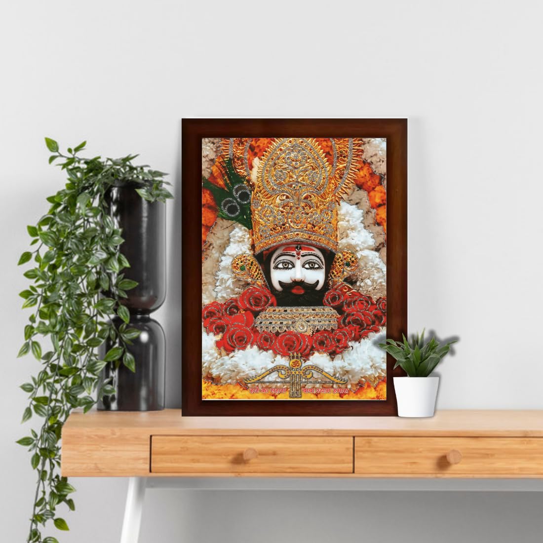 CRAFT QUEST Khatu Shyam Ji | Shyam Baba | Hare Ka Sahara Baba Shyam Hamara Photo Frame Wall Painting For Home Decoration And Gifting (Brown, 14 X 10 Inch, Religiious)