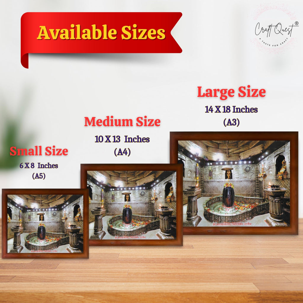 CRAFT QUEST Mahakal Shivling Photo Frame Shiv Ujjain Mahakaleshwar Bholenath Mahakal Photo Frame, Religious Photo Frame
