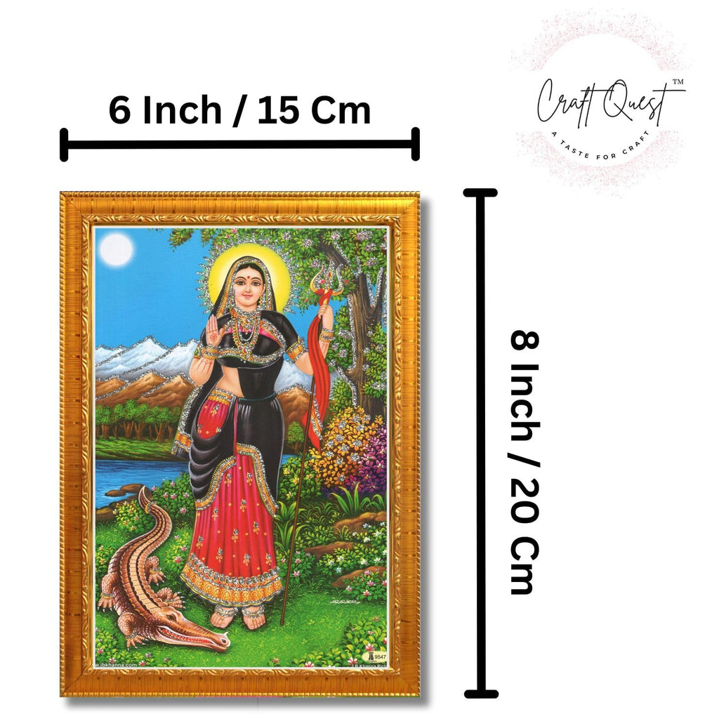 CRAFT QUEST Khodiyar Maa Mata Wall Painting Framed Home Decor (Wood, Gold, Small Size, 6 x 8 Inch)