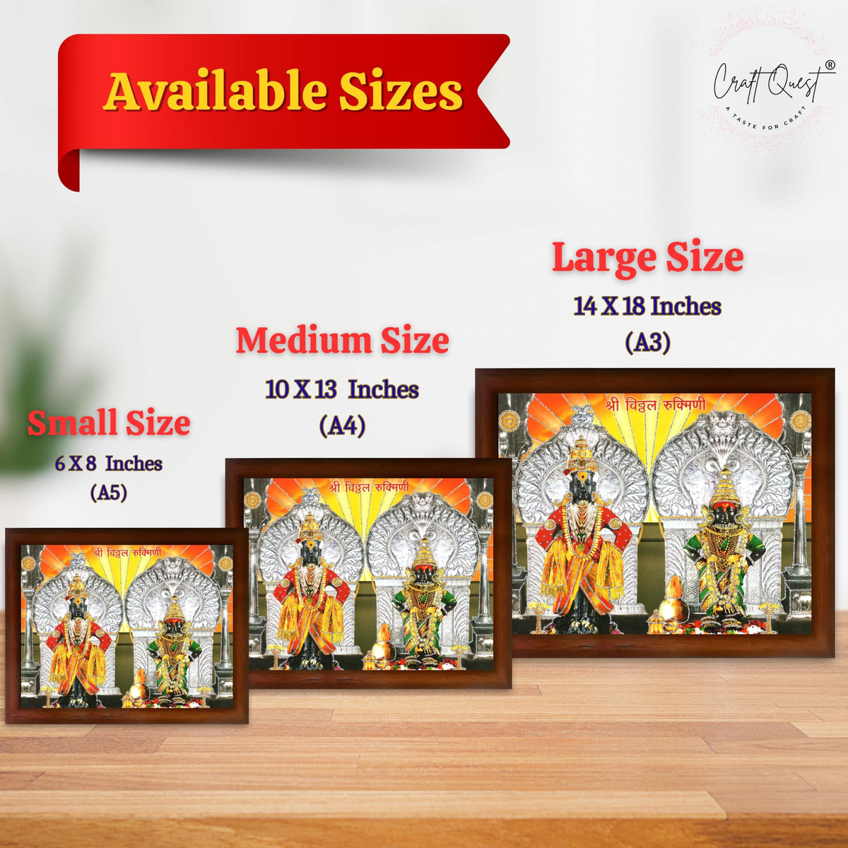 CRAFT QUEST Shri Vitthal Rukmini Photo Frame with Acrylic Sheet Wall Hanging/Gift/Temple/puja Room/Home Decor Frame