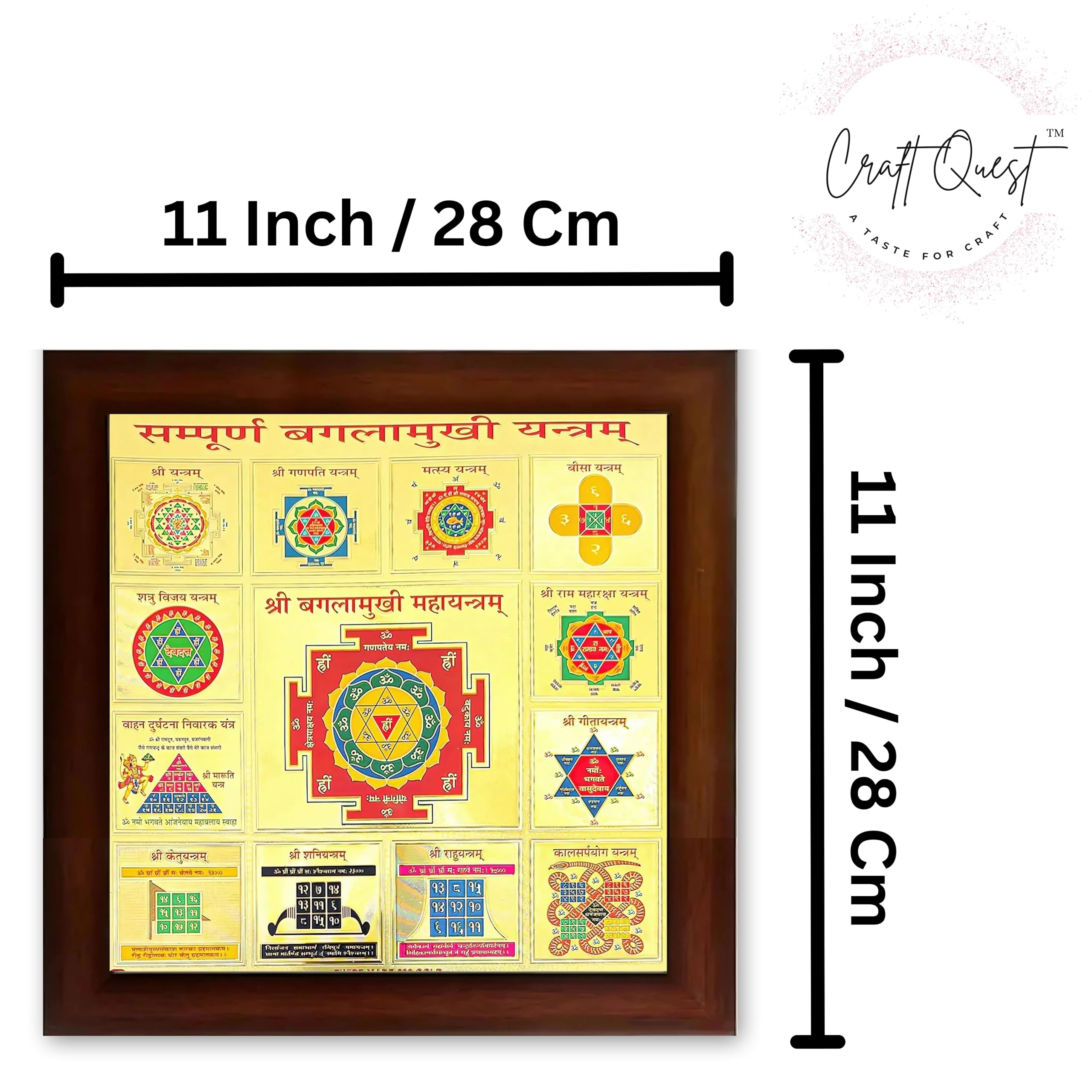 CRAFT QUEST Shri Shree sampoorn sampurna baglamukhi bagulamukhi Yantra