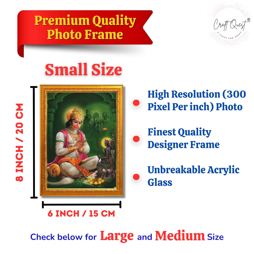 CRAFT QUEST Hanuman JI | Bajrangbali Religious Photo frame home decorative