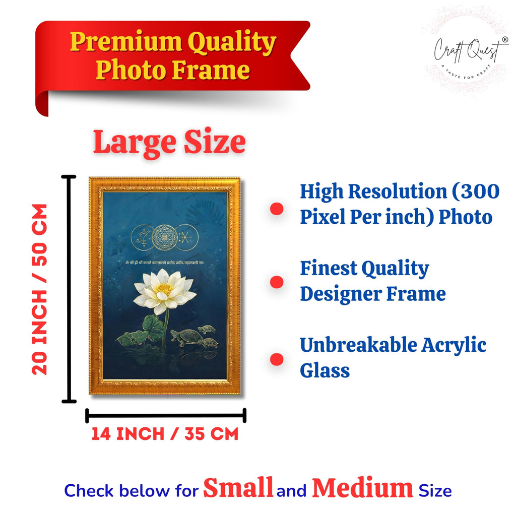 CRAFT QUEST Shree Yantra Wealth Attraction Wall Art with Lakshmi Lotus & Tortoise – Vastu Energy Poster for Prosperity, Money Flow & Stability (Golden, 14 X 20 Inches)