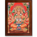 CRAFT QUEST Panchmukhi Hanuman JI | Bajrangbali Religious Photo frame Decorative Item Synthetic frame