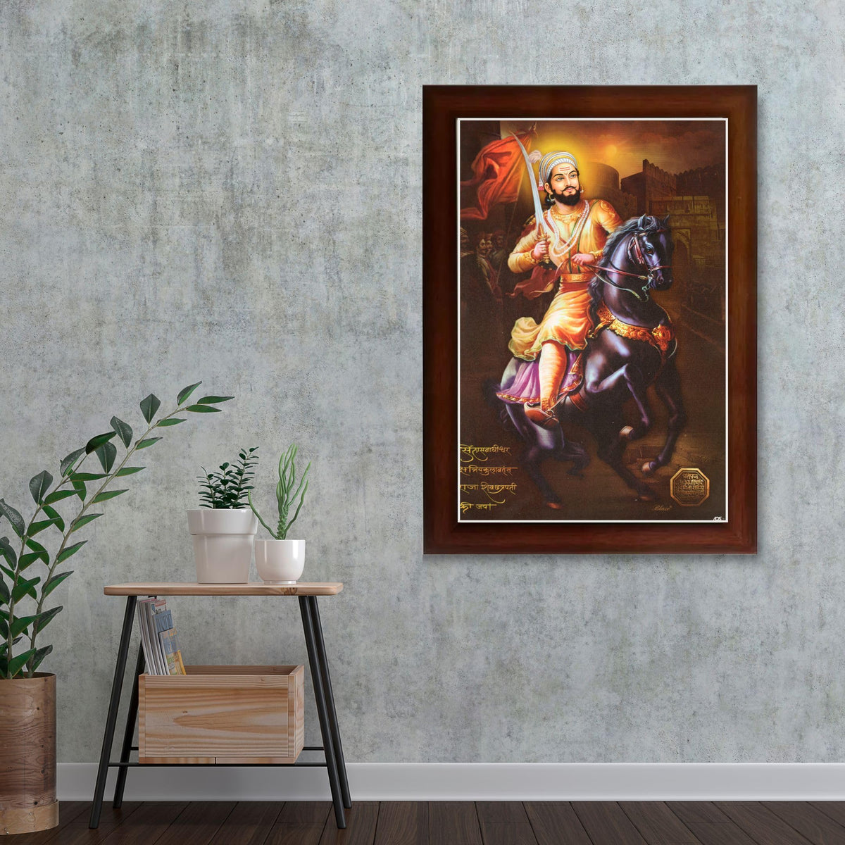 CRAFT QUEST Chhatrapati Shivaji Maharaj photo frame Home Decorative item with synthetic frame