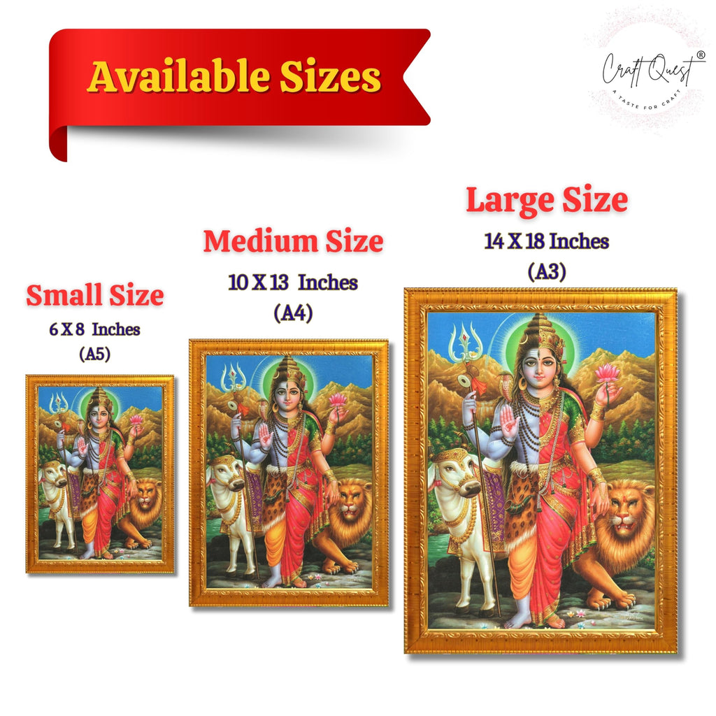 CRAFT QUEST Ardhanarishvara Arthanareeswara Shiv Parvati Photo Frame | God Spiritual Framed | Ideal for Home, Office, Temple & Puja Room, Wall Decor