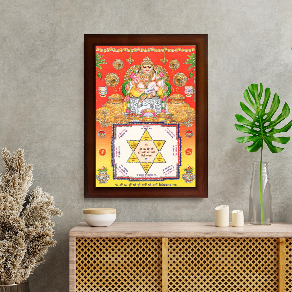 CRAFT QUEST Lord Kubera Swamy Bhagwan Kuber Kubera Wall Painting Framed Home Decor, Religious Photo Frame, Wall Decoration Item