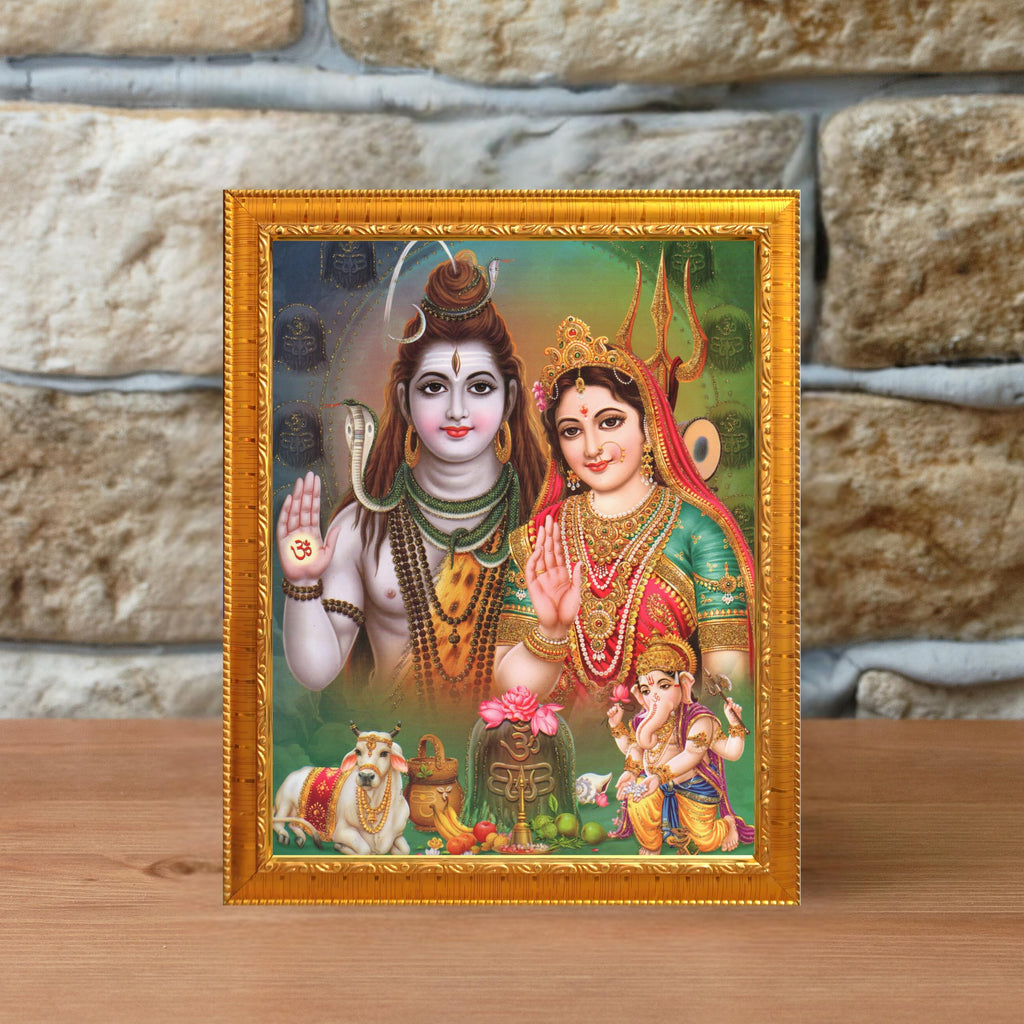 CRAFT QUEST Shiv Parivar (Maa Parvati, Ganesh, Kartikey and Shiv Shankar) Religious Wood Photo Frame with Acrylic Glass for Pooja Room (Golden, 7 X 9 Inch)