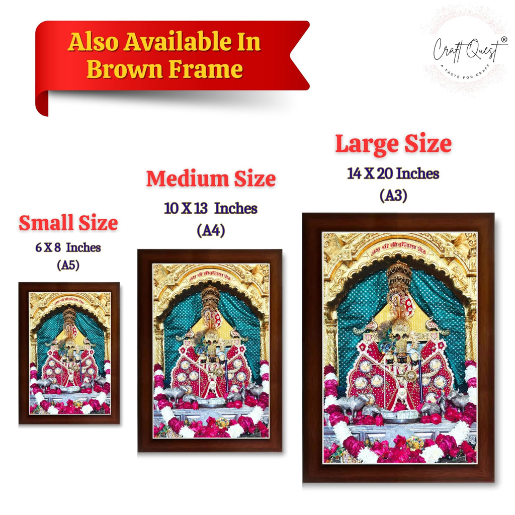 CRAFT QUEST Shree Sanwaliya Seth Shringaar Darshan Religious Photo Frame