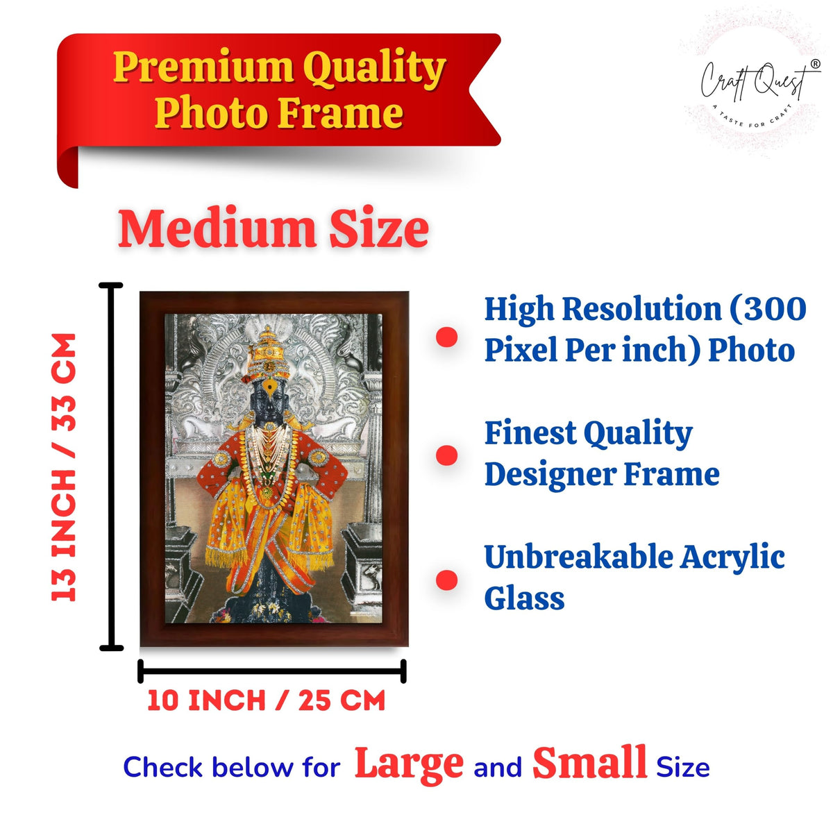 CRAFT QUEST Shri Vitthal Rukmini Religious Photo Frame with Acrylic Sheet Wall Hanging/Gift/Temple/puja Room/Home Decor Frame