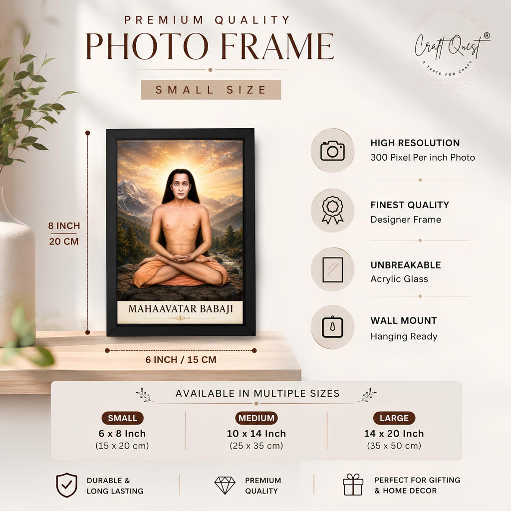 CRAFT QUEST Shree Mahavatar Babaji Portrait Photo Frame for Wall | Spiritual Guru Religious Wall Art | Devotional Photo for Home, Mandir, Puja Room & Gifting