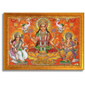 CRAFT QUEST Lakshmi Devi with ganesh ji and saraswati maa Wall Painting Frame Home Decor (Synthetic, Sparkle Finish, Large Size, Golden, 8 X 6 Inch)