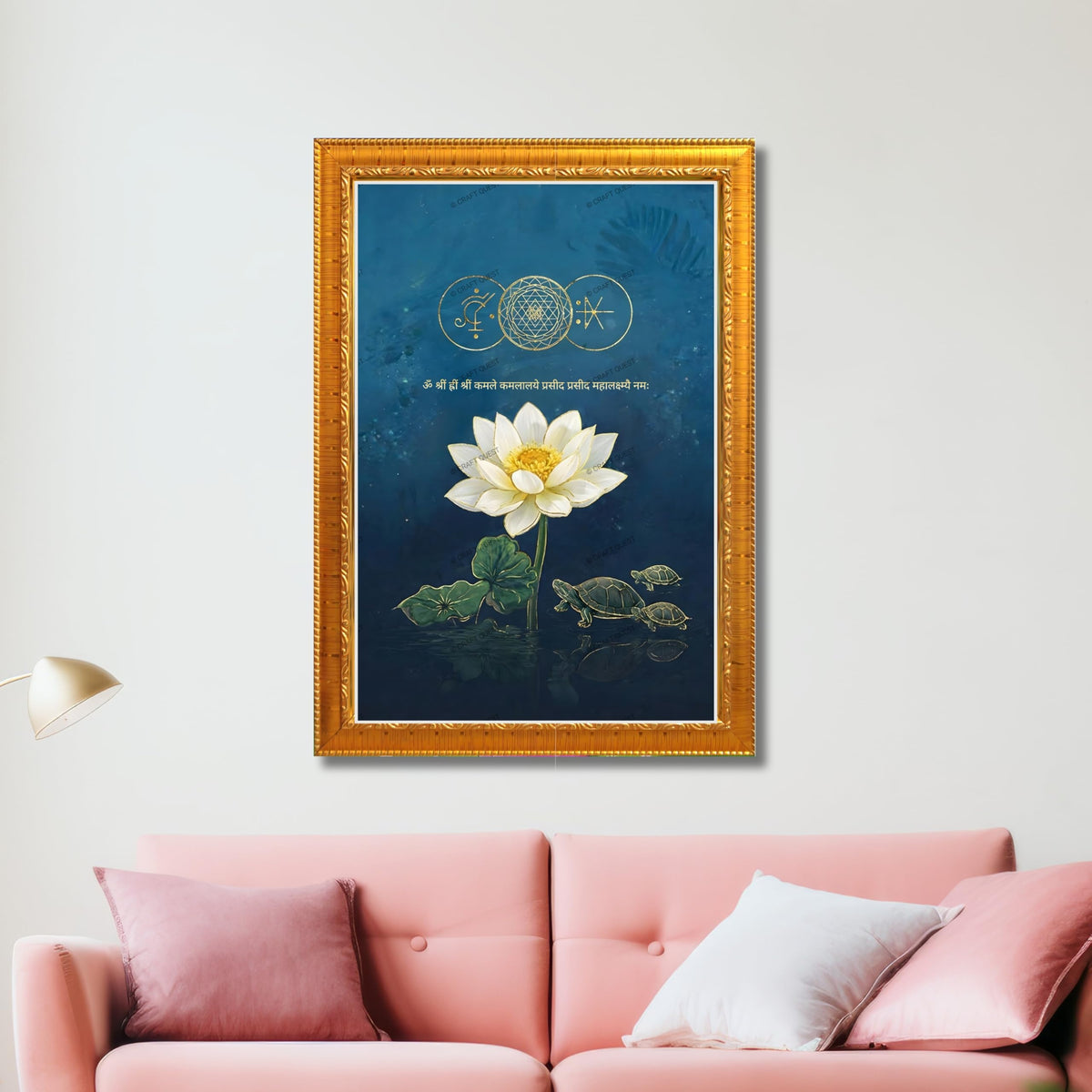 CRAFT QUEST Shree Yantra Wealth Attraction Wall Art with Lakshmi Lotus & Tortoise – Vastu Energy Poster for Prosperity, Money Flow & Stability (Golden, 14 X 20 Inches)