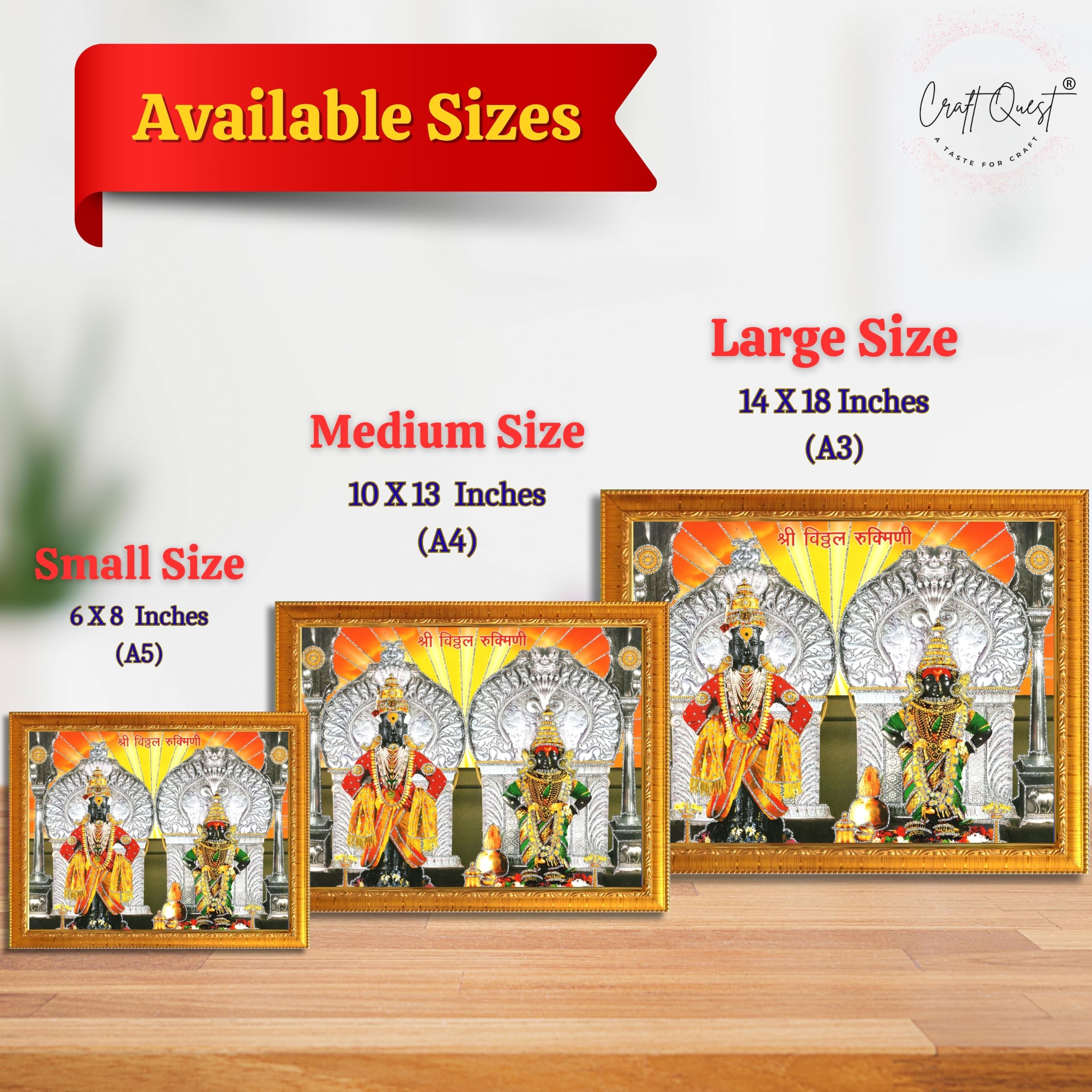 CRAFT QUEST Shri Vitthal Rukmini Photo Frame with Acrylic Sheet Wall Hanging/Gift/Temple/puja Room/Home Decor Frame