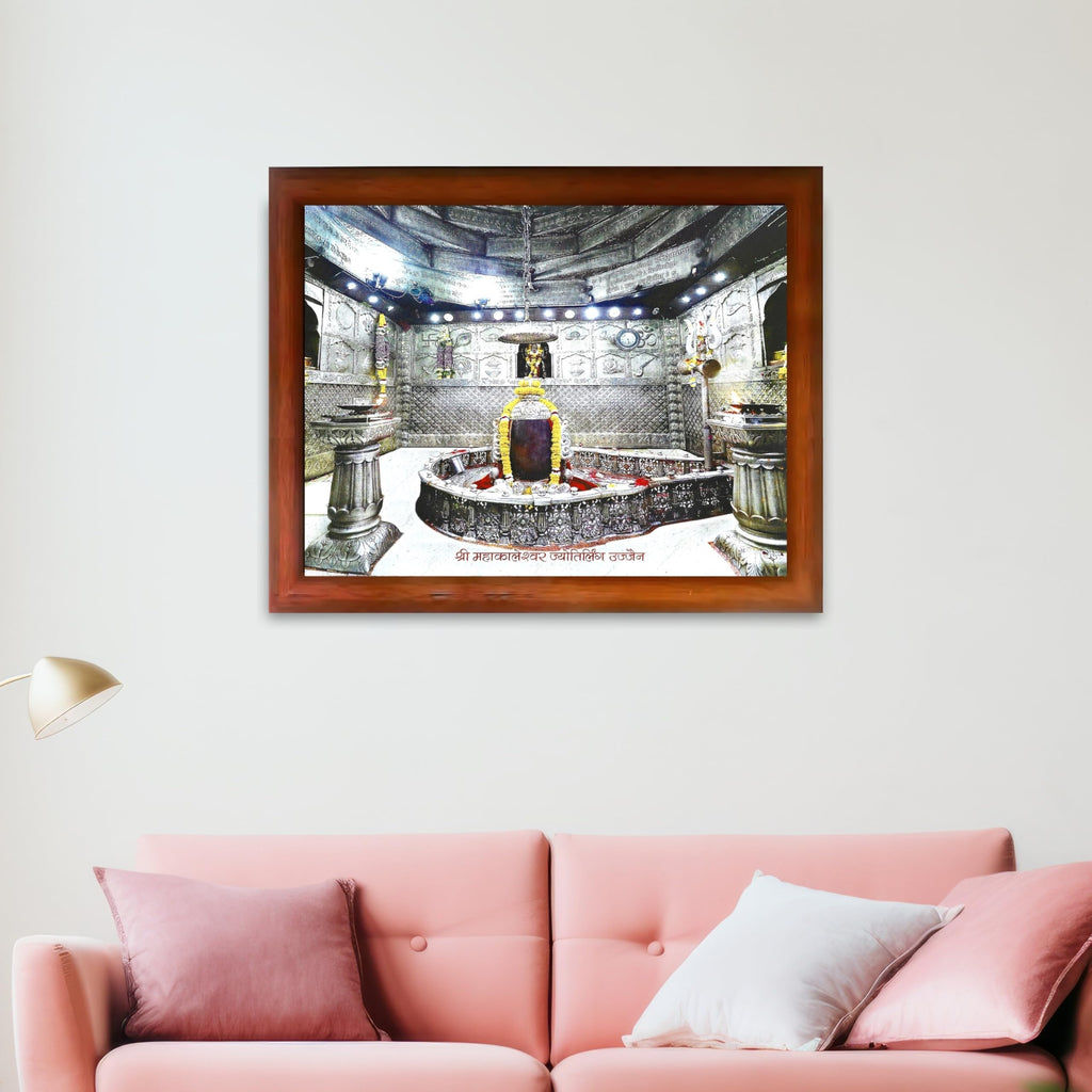 CRAFT QUEST Mahakal Shivling Photo Frame Shiv Mahakaleshwar Bholenath Mahakal Photo Frame, Religious Photo Frame