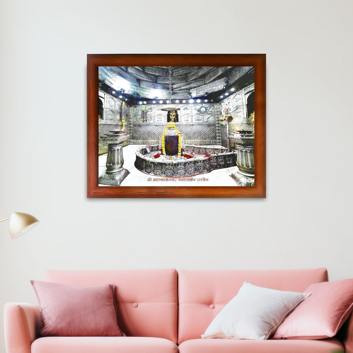 CRAFT QUEST Mahakal Shivling Photo Frame Shiv Mahakaleshwar Bholenath Mahakal Photo Frame, Religious Photo Frame