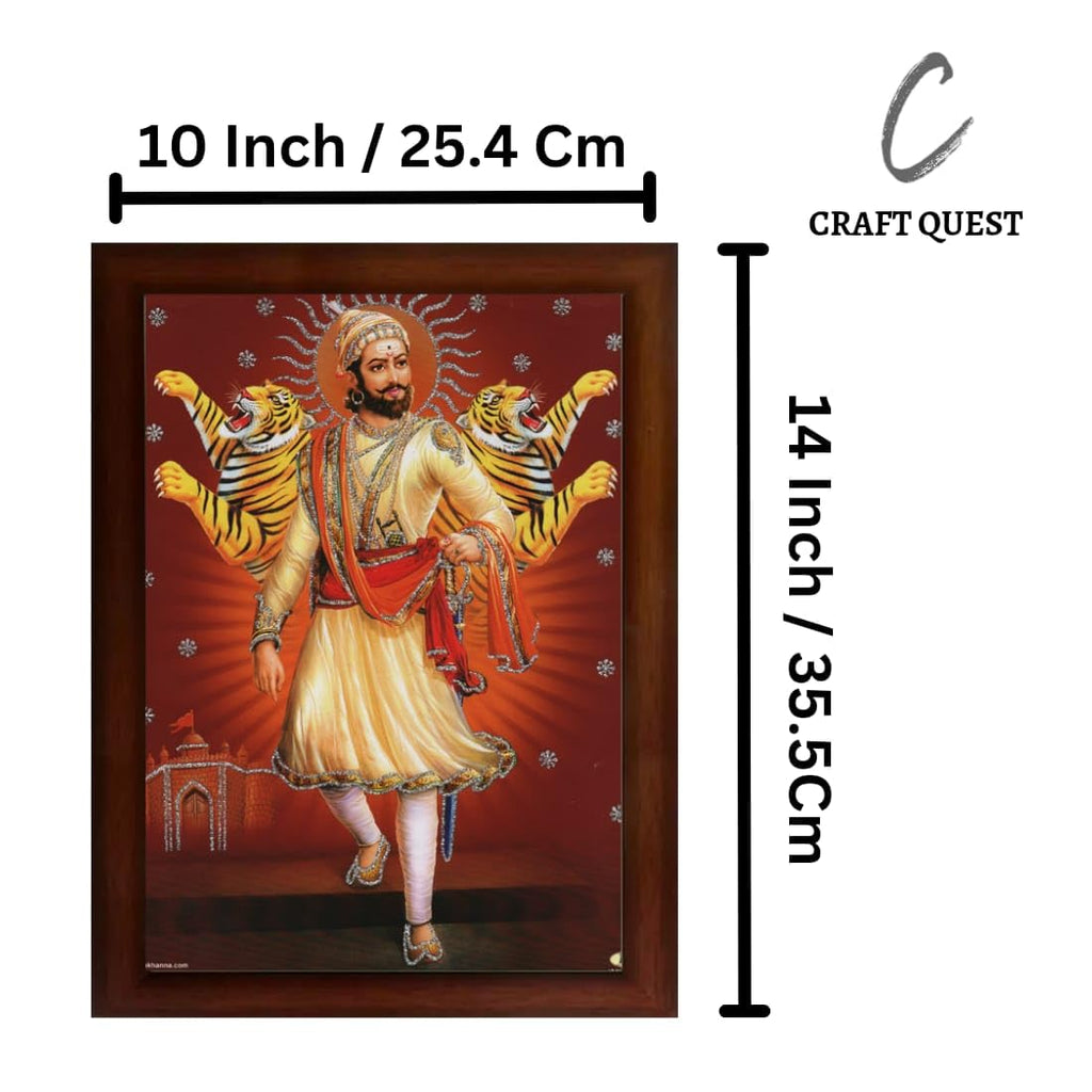 CRAFT QUEST Chhatrapati Shivaji Maharaj photo frame Home Decorative items with synthetic frame (10X13 Inches, Brown, Religious)