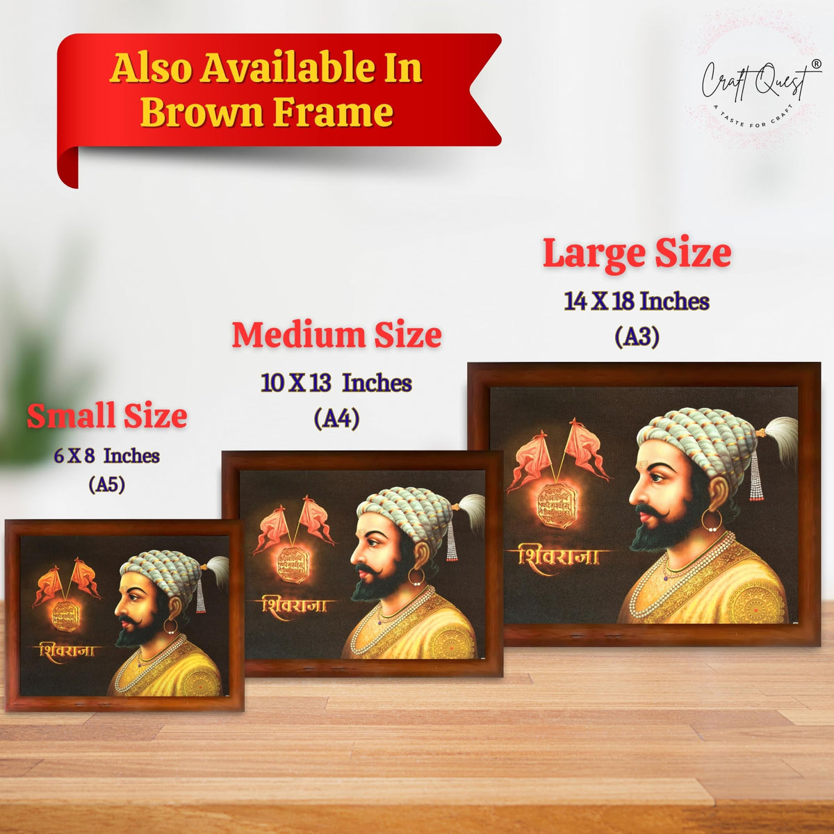 CRAFT QUEST Shri Chhatrapati Shivaji Maharaj Wall Photo Frame | Lightweight | Home Decoration Item | Indian Historic Classic Painting Wall Art Best Gifting Option