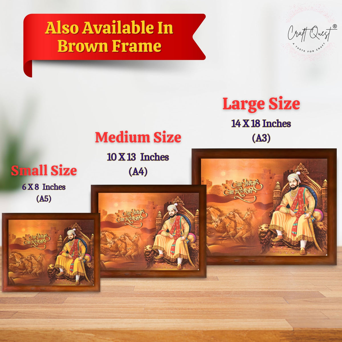 CRAFT QUEST Shri Shivaji Maharaj Wall Photo Frame | Lightweight | Home Decoration Item | Best Gifting Option