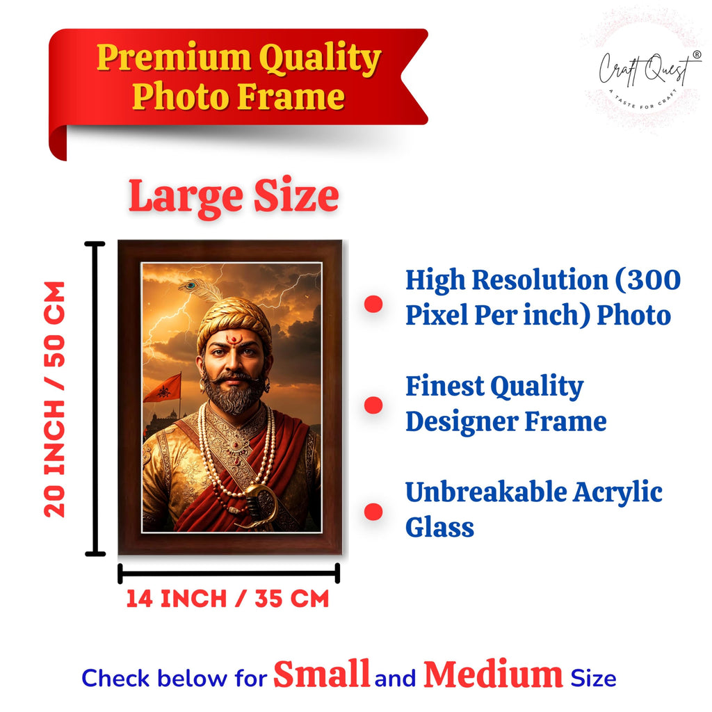 CRAFT QUEST Shivaji Chhatrapati Maharaj Wall Photo Frame | For Living, Pooja Room | Wall Decoration Item | Best Gifting Option