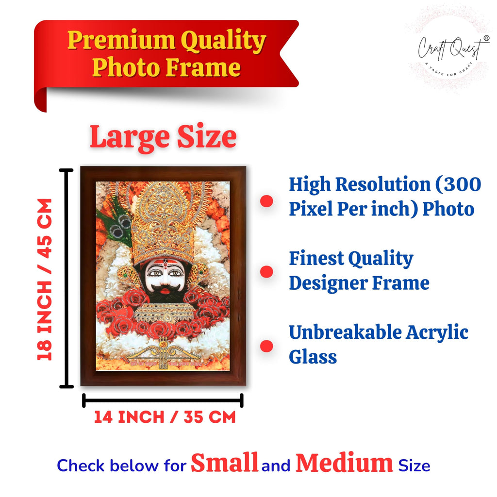 CRAFT QUEST Khatu Shyam Ji | Shyam Baba | Hare Ka Sahara Baba Shyam Hamara Photo Frame with Acrylic glass Wall Painting