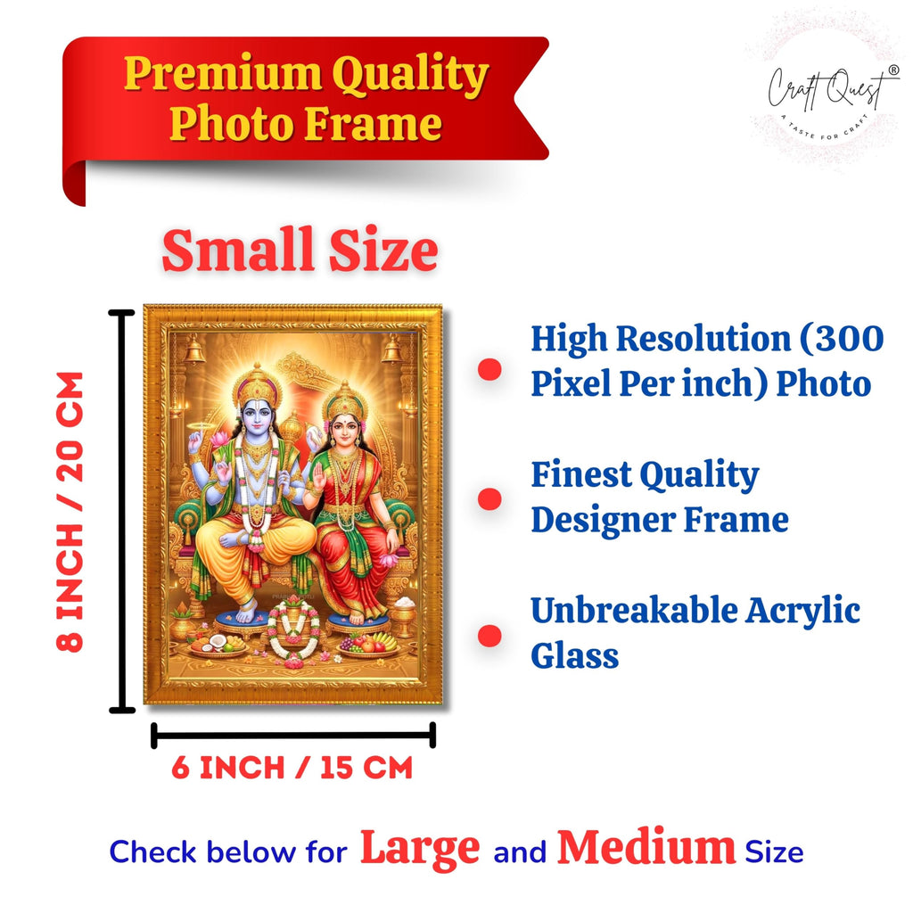 CRAFT QUEST Laxmi Vishnu Dev Lakshmi Devi Laxmi Narayan Ji Wall Painting Framed Home Decor, Religious Photo Frame