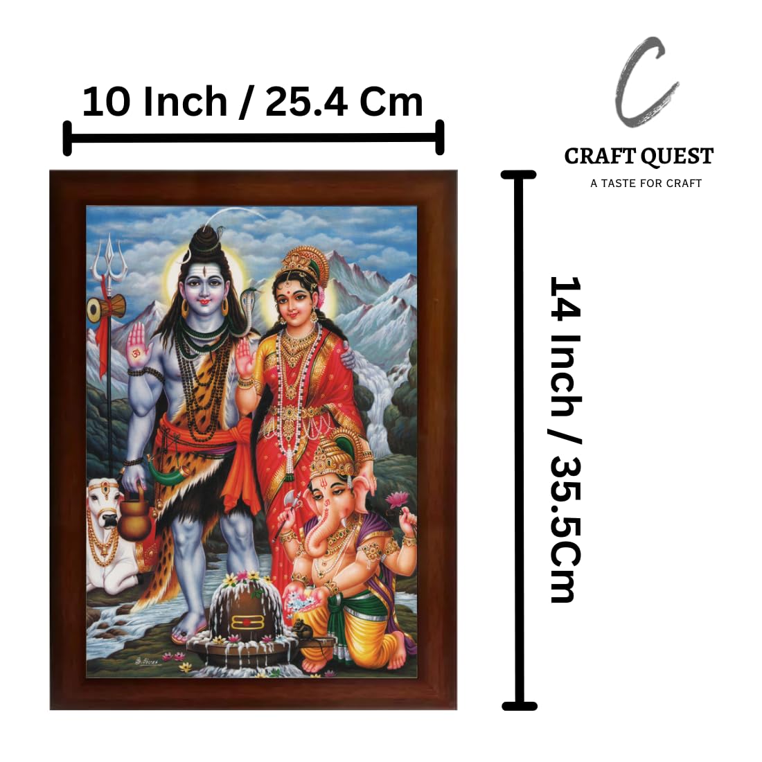 Craft Quest Shiv Parivar (Shiv Shankar, Maa Parvati, Ganesh and Kartikey) Religious Wood Photo Frame Sparkle Coated for Pooja (14 X 10 inch, Multicolour)