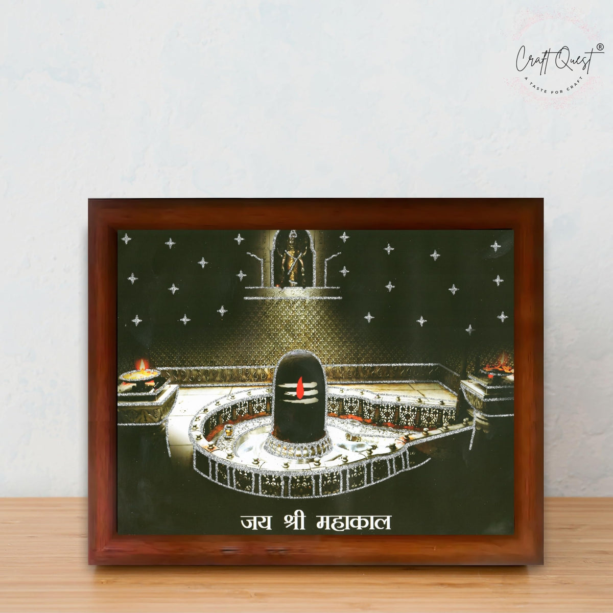 CRAFT QUEST Mahakal Jyotirling Photo With Frame Ujjain Mahakaleshwar Bholenath Photo Frame, Religious Photo Frame