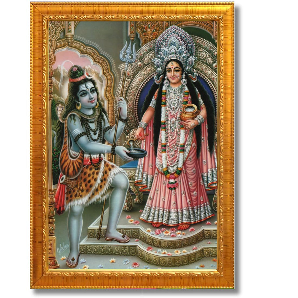 CRAFT QUEST Shiva & Maa Annapurna devi sitting on throne photo frame with Laminated Poster for Kitchen Worship (8 X 6 Inches, Golden)