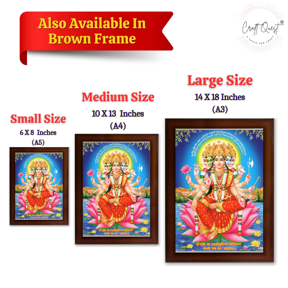 CRAFT QUEST Gayatri Devi Gayathri Mata Gaytri Gayatridevi Wall Painting Framed Home Decor