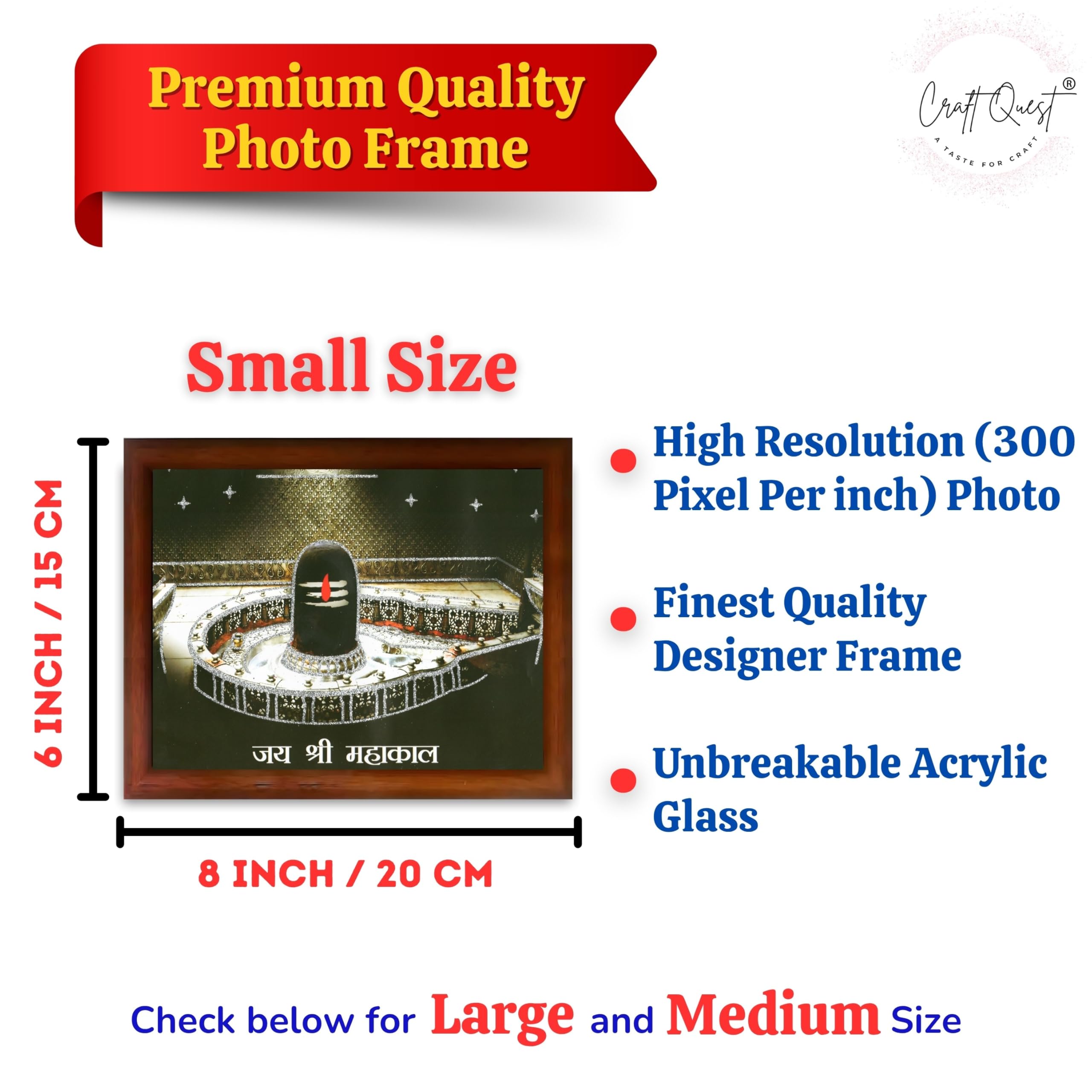 CRAFT QUEST Mahakal Shivling Photo Frame Shiv Ujjain Mahakaleshwar Bholenath Photo Frame, Religious Photo Frame