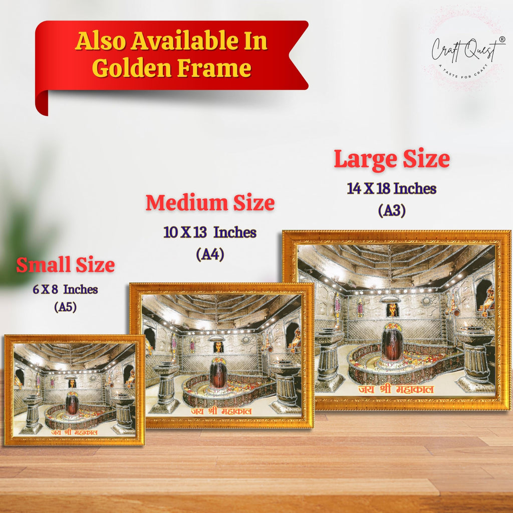 CRAFT QUEST Mahakal Jyotirling Photo Frame Shiv Ujjain Mahakaleshwar Bholenath Photo Frame, Religious Photo Frame