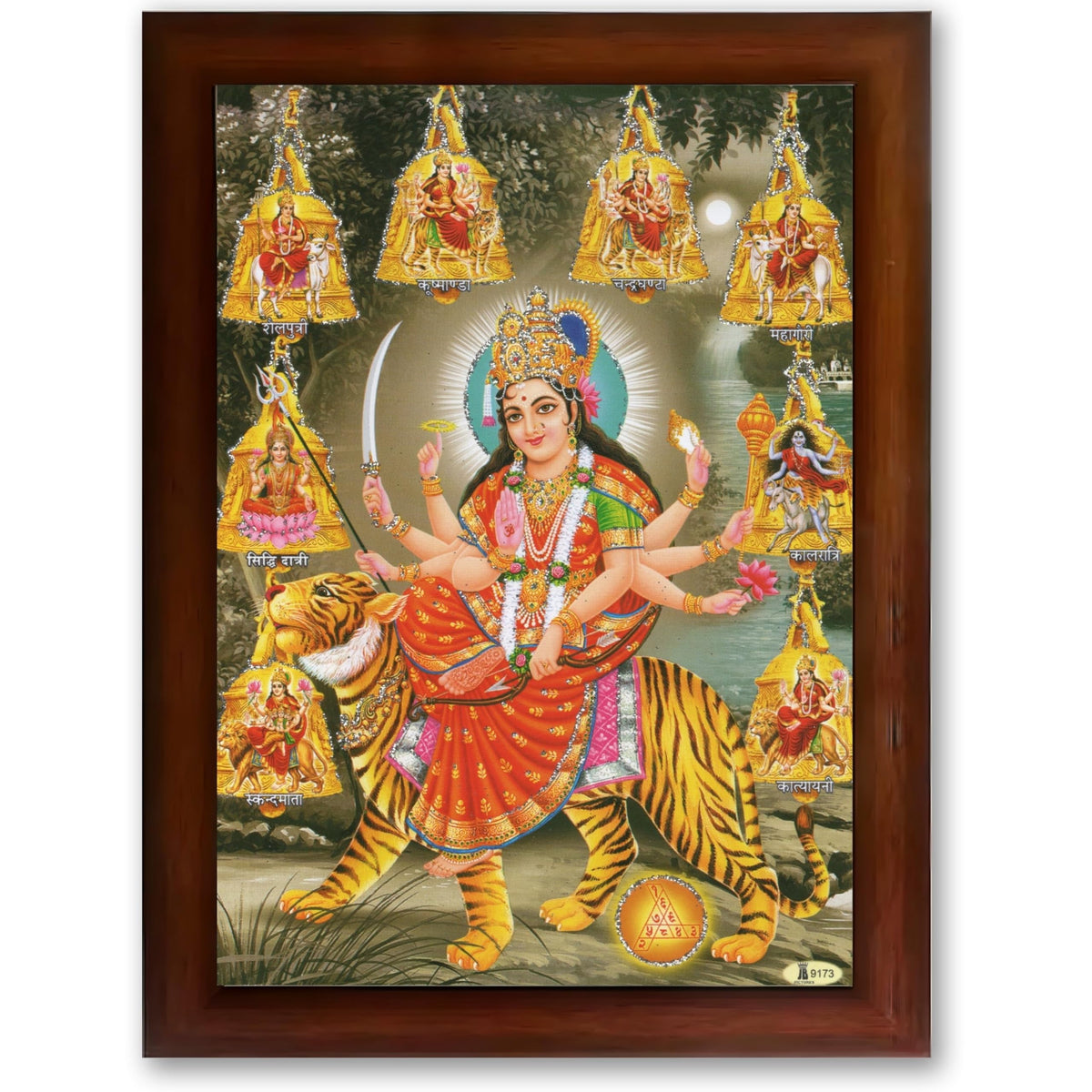 CRAFT QUEST Durga Maa Nav Navdurga Wall Painting Framed Home and Pooja,Office Decor Items