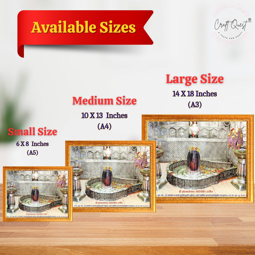 CRAFT QUEST Mahakal Shivling Photo Frame Shiv Ujjain Mahakaleshwar Mahakal Photo Frame, Religious Photo Frame