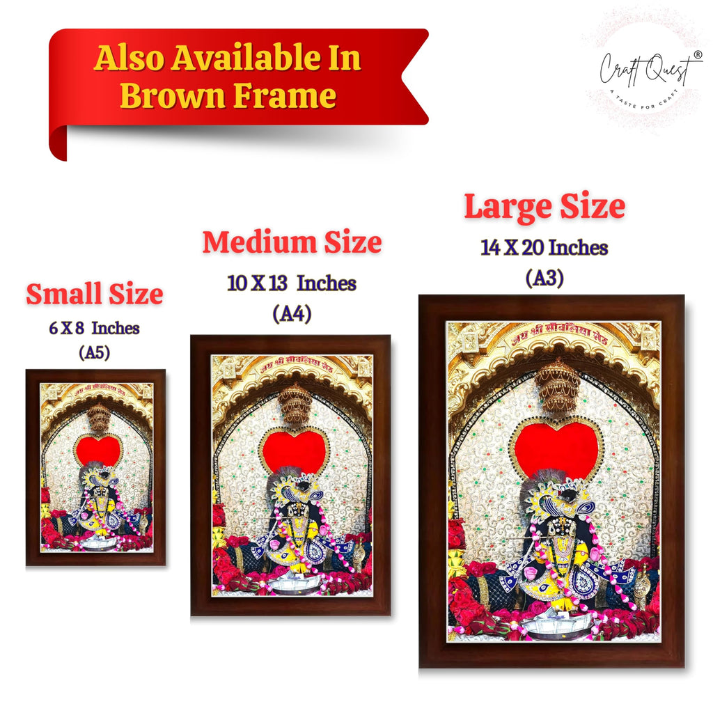 CRAFT QUEST Shree Sanwaliya Seth Shringaar Darshan Religious Photo Frame