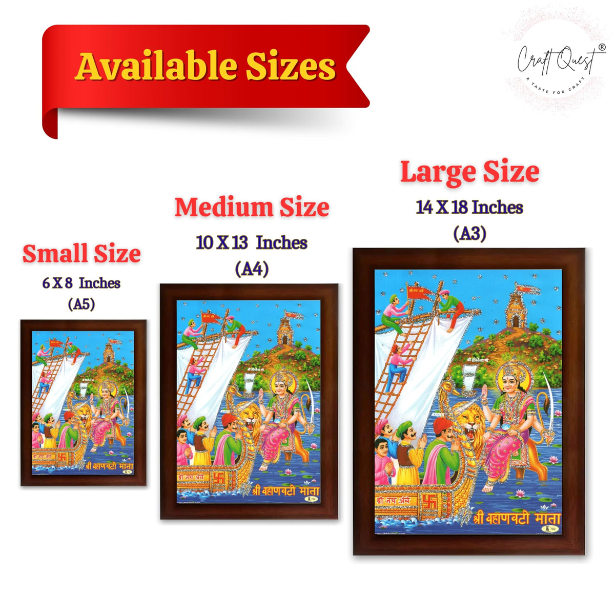 CRAFT QUEST Shri Vahanvati Mata Sikotar Maa Photo frame | Acrylic, Lightweight | Hindu God Spiritual Framed | Ideal for Home, Office, Temple & Puja Room, Wall Decor