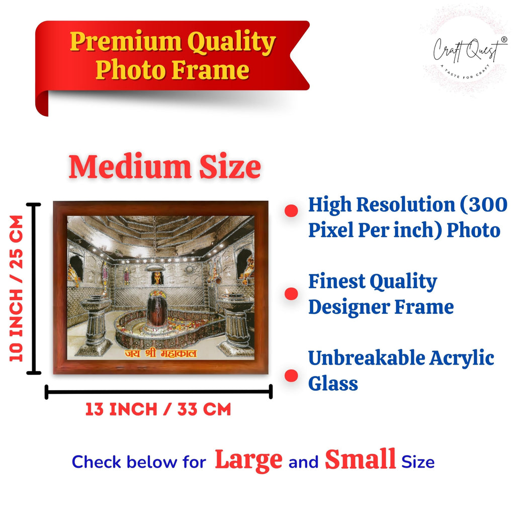 CRAFT QUEST Mahakal Jyotirling Photo Frame Shiv Ujjain Mahakaleshwar Bholenath Photo Frame, Religious Photo Frame