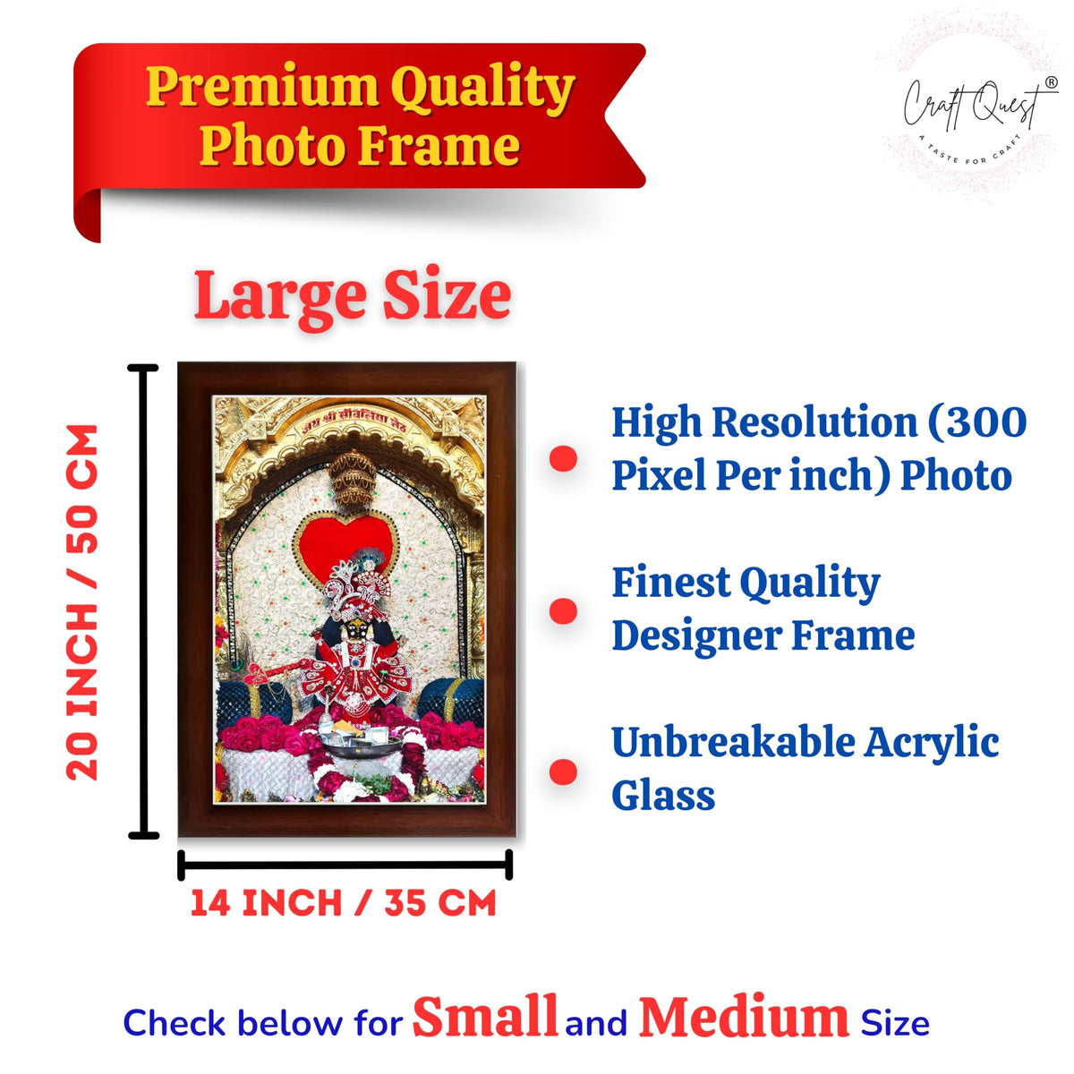 CRAFT QUEST Shree Sanwaliya Seth Shringaar Darshan Religious Photo Frame