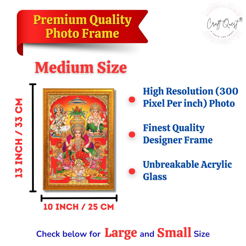 CRAFT QUEST Lord Laxmi Ganesh Saraswati Ji Religious Hindu Photo Frame for Wall, Table, Office, Temple, Pooja, Living Room and Home Decor Item