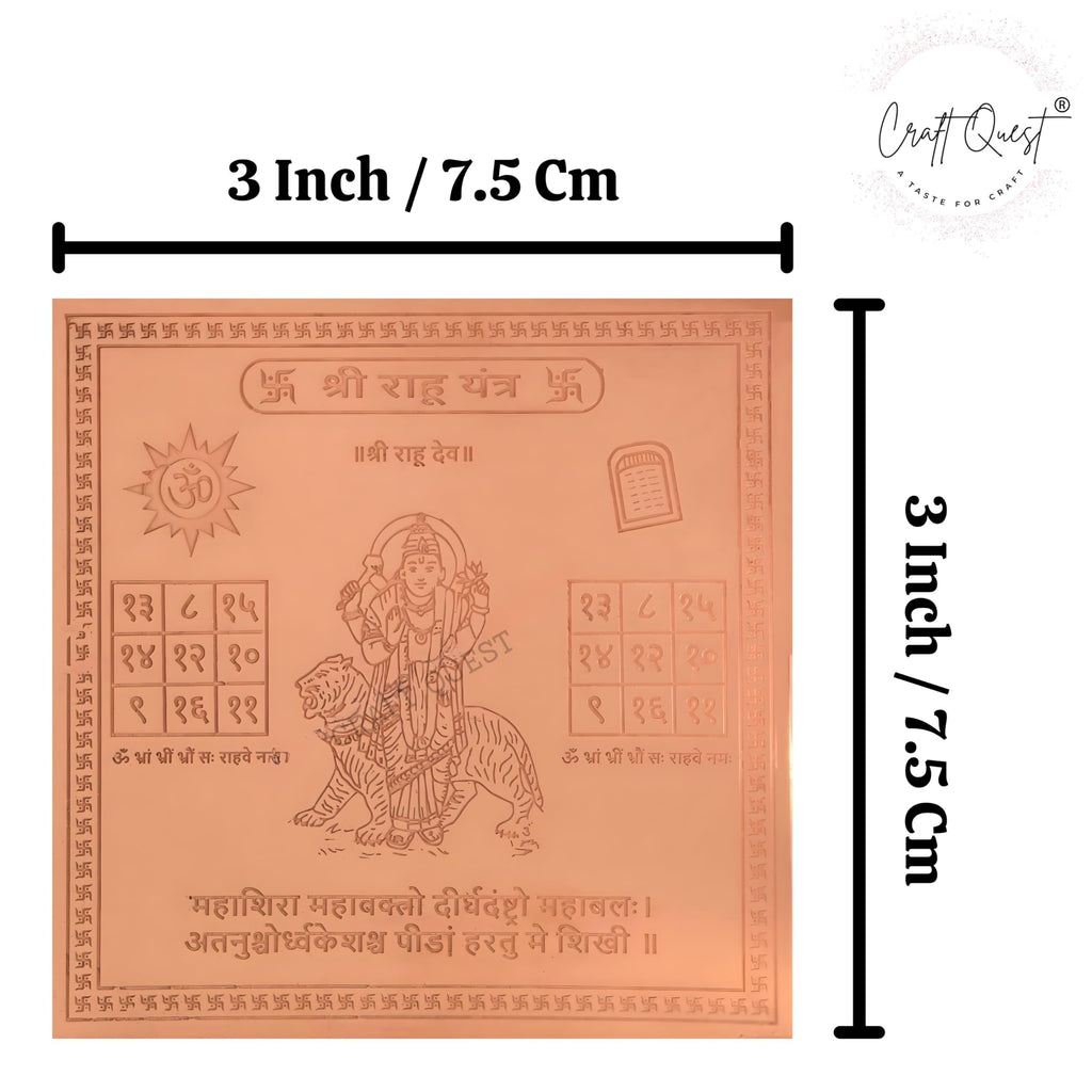 CRAFT QUEST Rahu Yantra Orignal for vastu for Southwest - Copper - (3.25 X 3.25 inches, Brown)