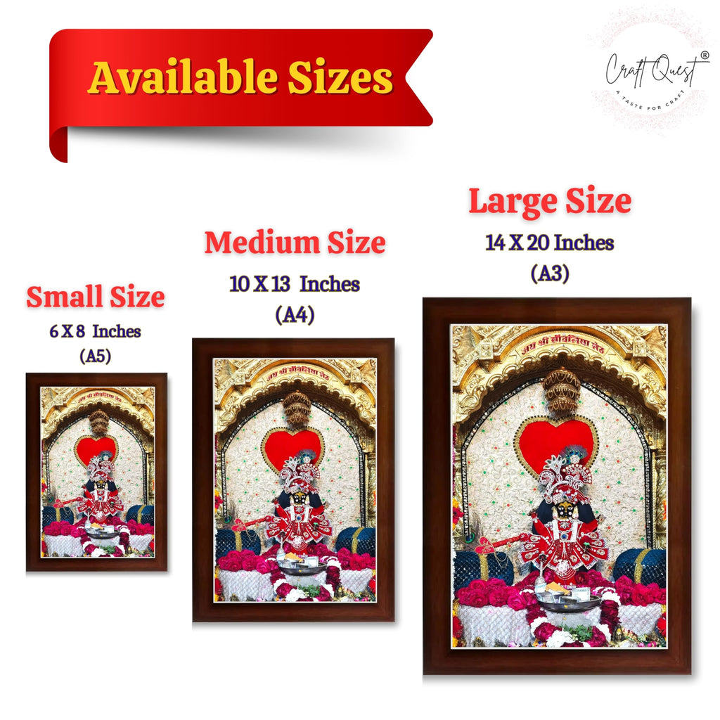 CRAFT QUEST Shree Sanwaliya Seth Shringaar Darshan Religious Photo Frame