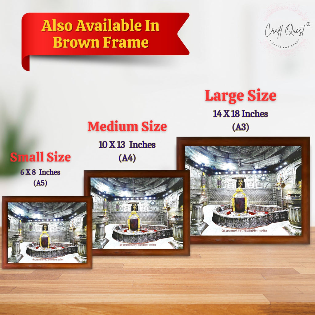 CRAFT QUEST Mahakal Shivling Photo Frame Shiv Mahakaleshwar Bholenath Mahakal Photo Frame, Religious Photo Frame