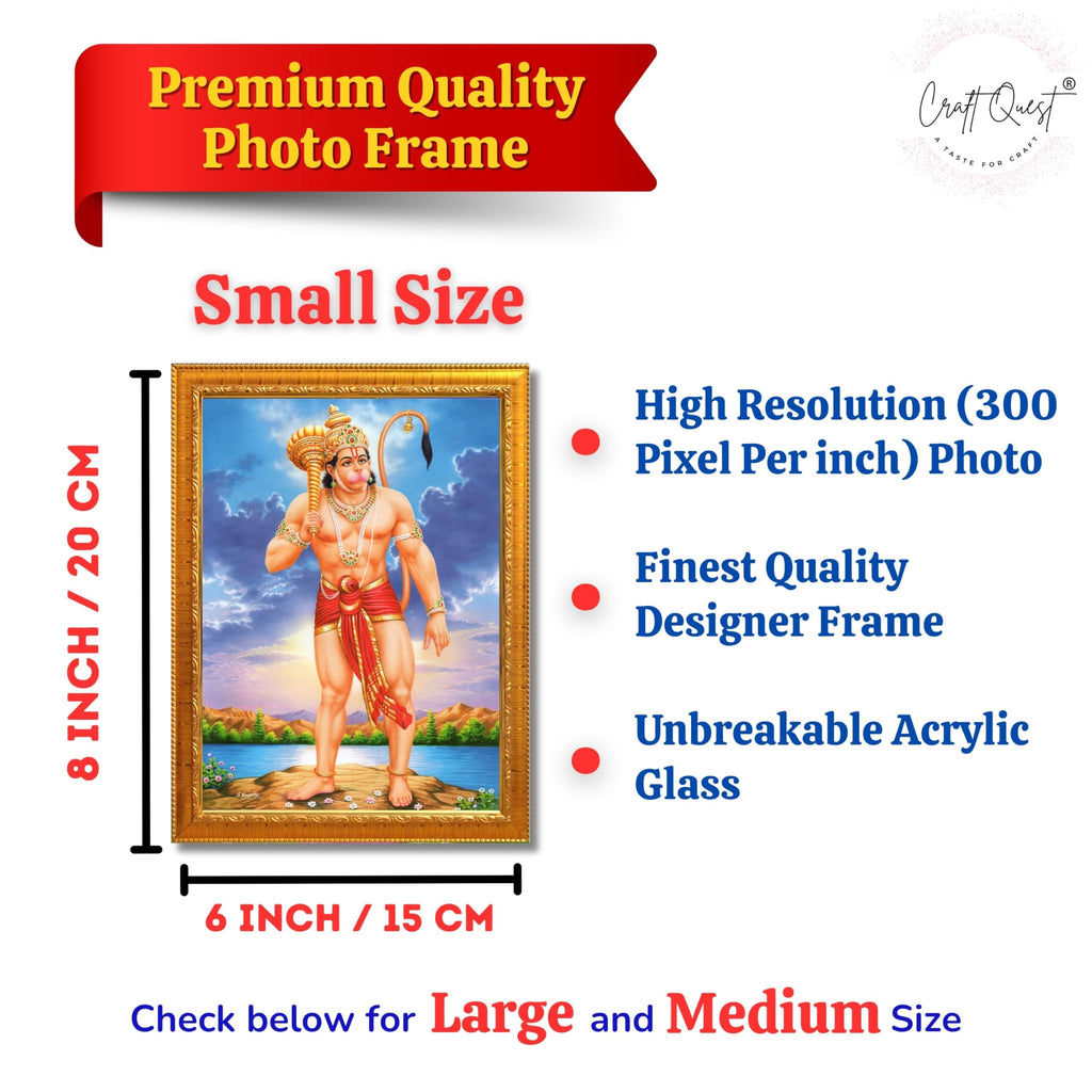 CRAFT QUEST Bajrang Bali Hanuman Ji Photo Frame | Acrylic Glass, Lightweight & Waterproof | Ideal for Home, Office, Temple & Puja Room Wall Decor