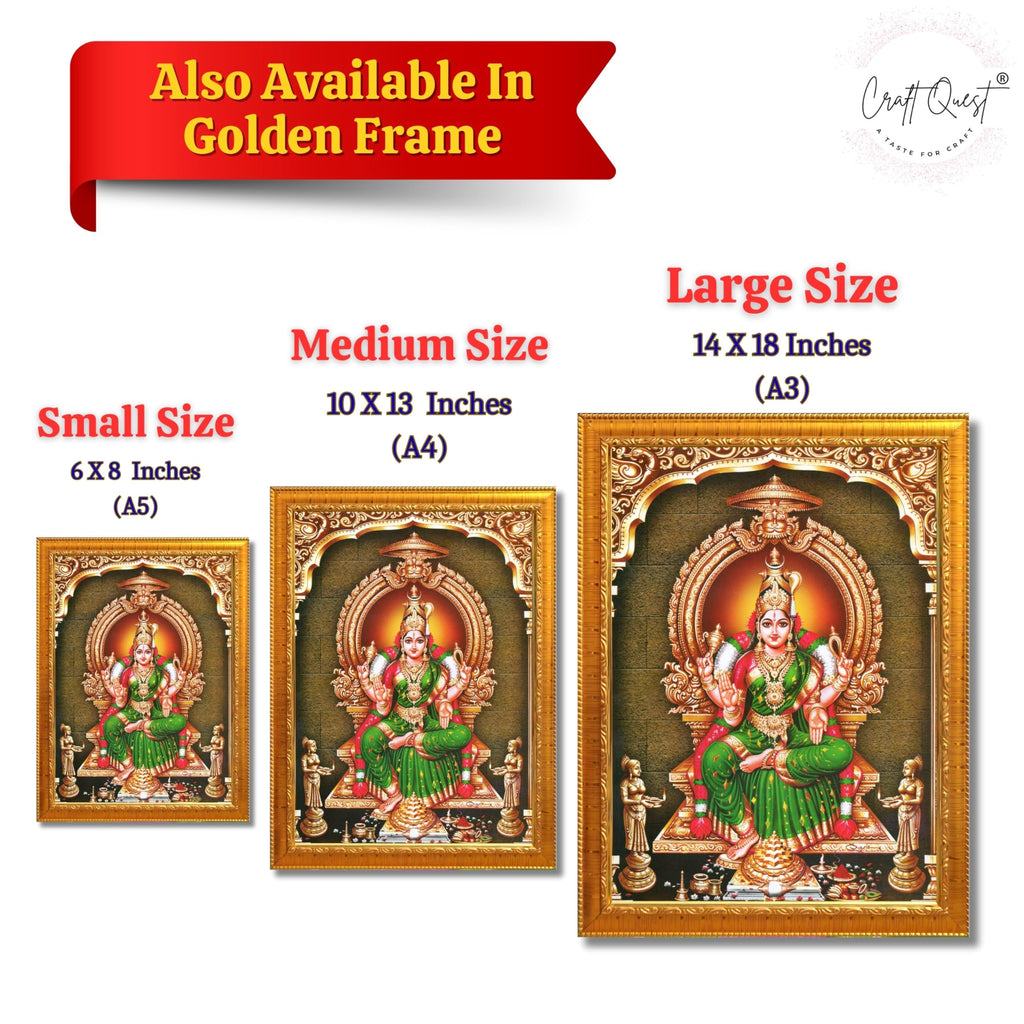 CRAFT QUEST Bhuvaneshwari Devi Amman Bhuvneshwari Mata Wall Painting Framed Home Decor | Religious Hindu God Picture Frame for Home, Office, Temple & Gifting