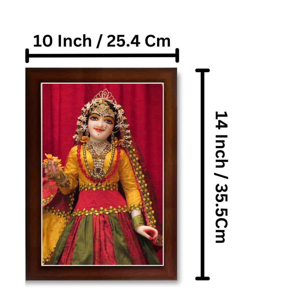 CRAFT QUEST Shri Radha Rani Shringaar Darshan in Vrindavan Photo Frame wooden framed